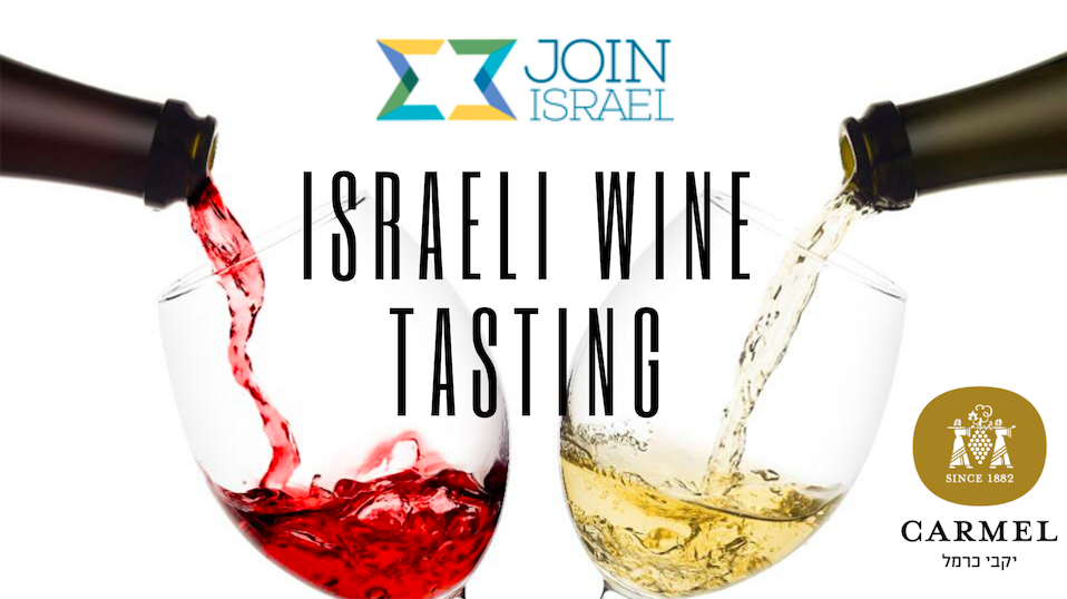 Israeli Wine Tasting